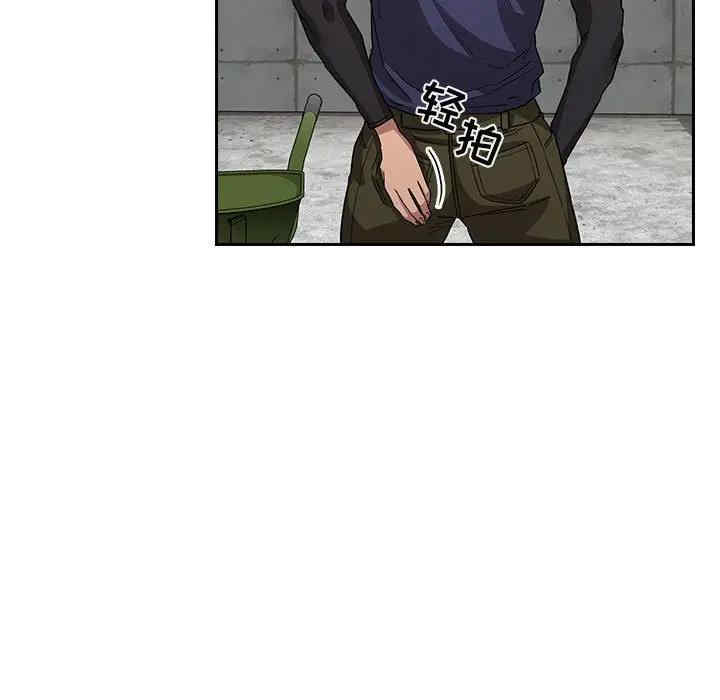 韩国漫画梦幻直播间韩漫_梦幻直播间-第56话在线免费阅读-韩国漫画-第107张图片