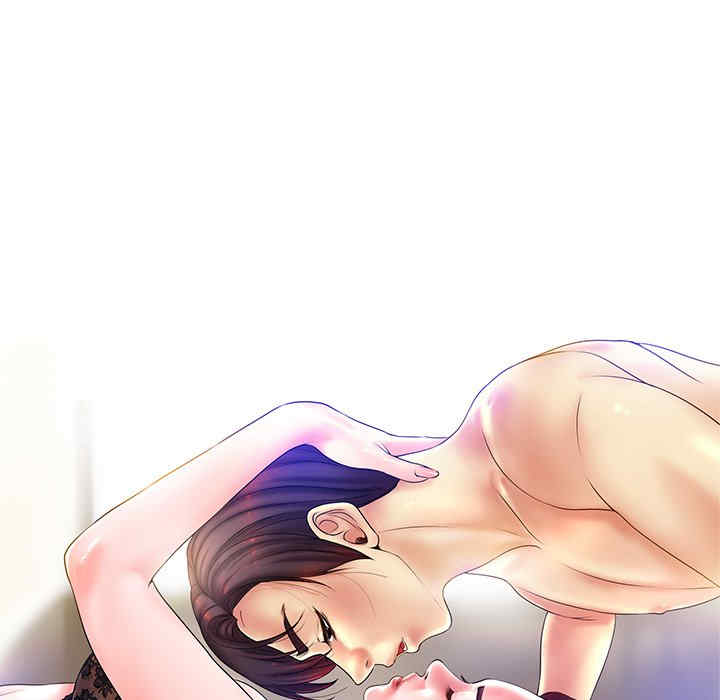 韩国漫画当真爱找上门来/不该爱上你韩漫_当真爱找上门来/不该爱上你-第27话在线免费阅读-韩国漫画-第8张图片