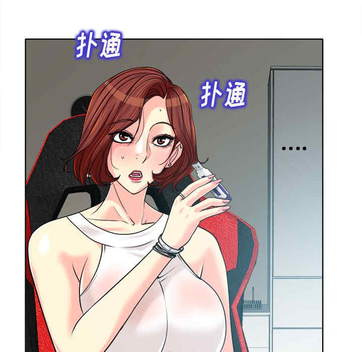韩国漫画当真爱找上门来/不该爱上你韩漫_当真爱找上门来/不该爱上你-第27话在线免费阅读-韩国漫画-第11张图片