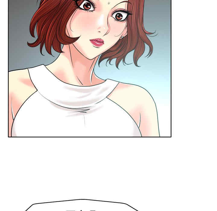 韩国漫画当真爱找上门来/不该爱上你韩漫_当真爱找上门来/不该爱上你-第27话在线免费阅读-韩国漫画-第21张图片