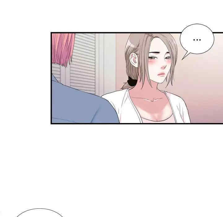 韩国漫画陌生的视线韩漫_陌生的视线-第35话在线免费阅读-韩国漫画-第29张图片