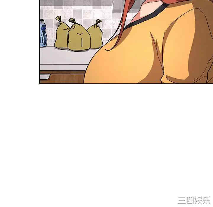 韩国漫画梦幻直播间韩漫_梦幻直播间-第56话在线免费阅读-韩国漫画-第124张图片