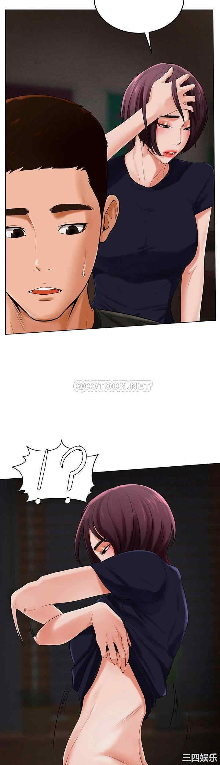 韩国漫画撞球甜心/台球甜心韩漫_撞球甜心/台球甜心-第32话在线免费阅读-韩国漫画-第5张图片