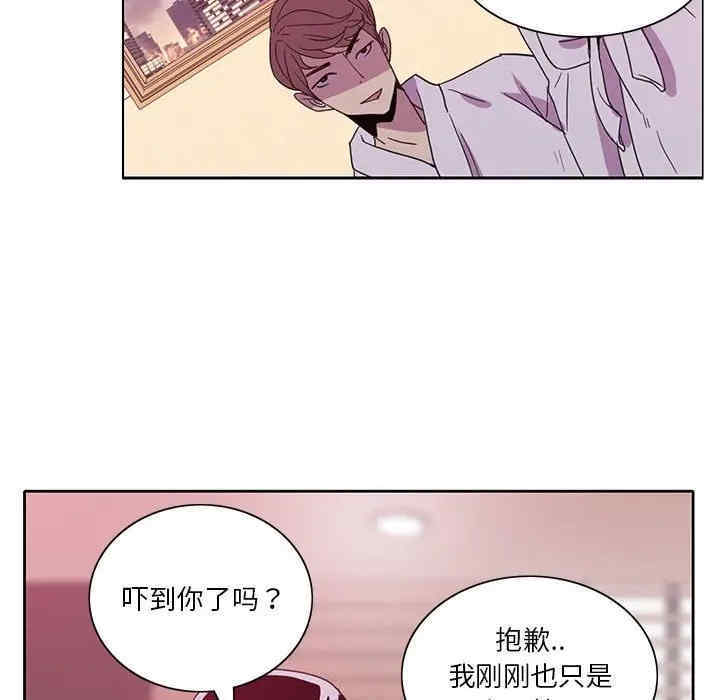 韩国漫画恶母传-1韩漫_(恶母传-第8话在线免费阅读-韩国漫画-第16张图片