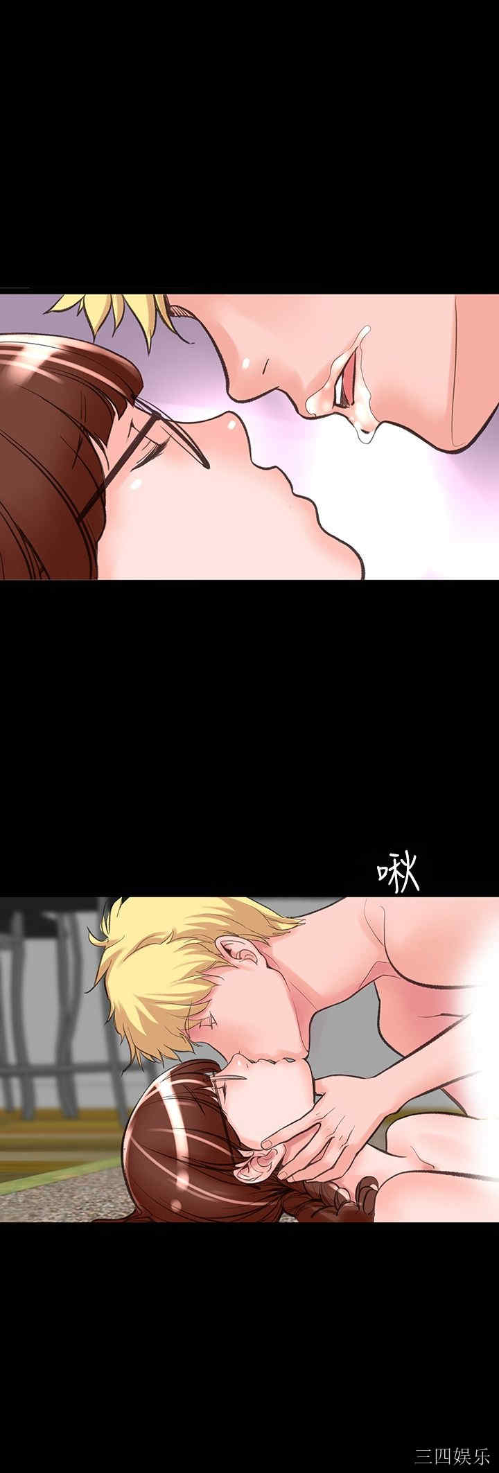韩国漫画废弃章节韩漫_机密档案Secret Folder-第10话在线免费阅读-韩国漫画-第5张图片
