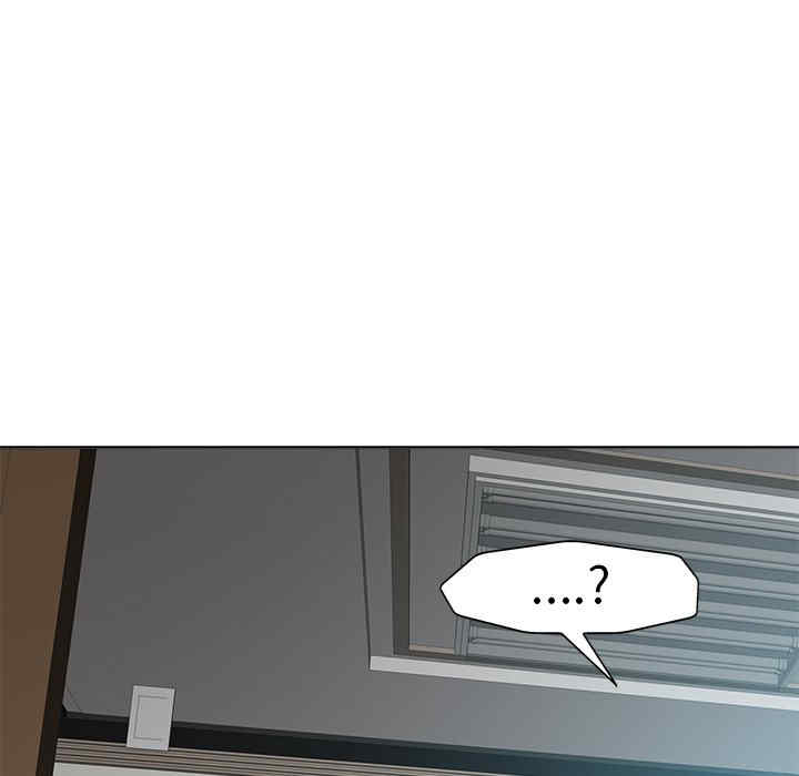 韩国漫画当真爱找上门来/不该爱上你韩漫_当真爱找上门来/不该爱上你-第27话在线免费阅读-韩国漫画-第31张图片