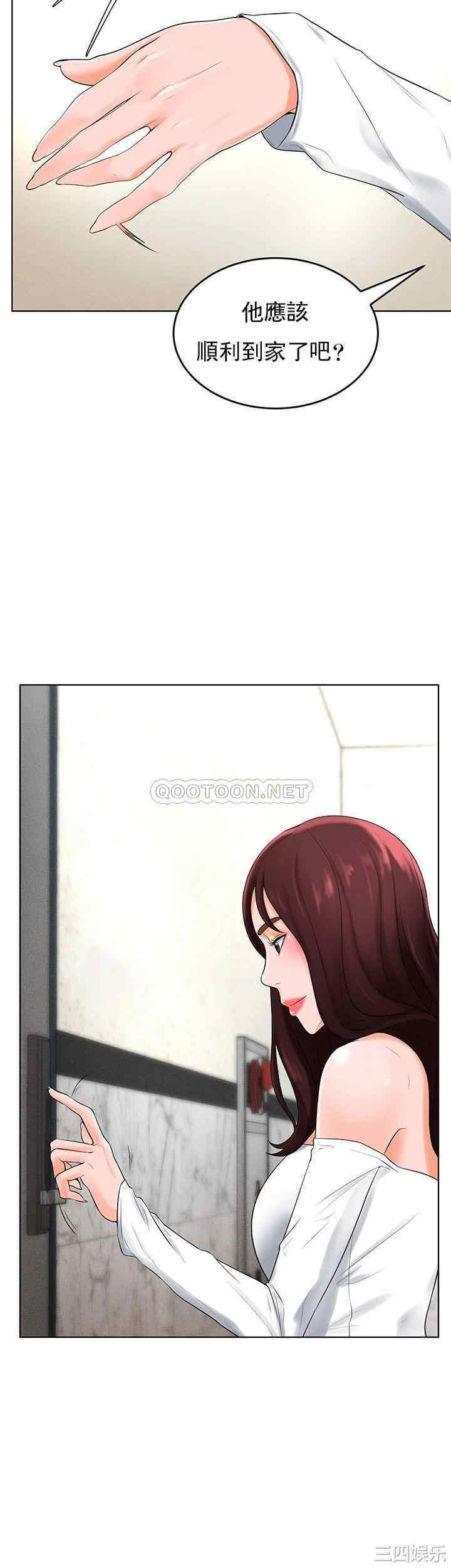 韩国漫画撞球甜心/台球甜心韩漫_撞球甜心/台球甜心-第32话在线免费阅读-韩国漫画-第11张图片
