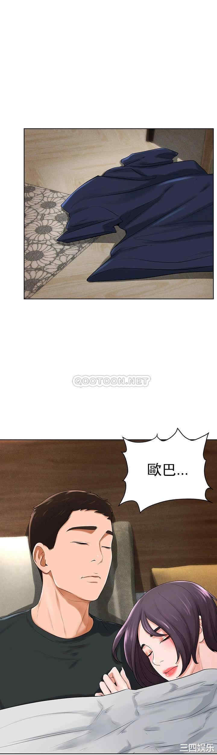 韩国漫画撞球甜心/台球甜心韩漫_撞球甜心/台球甜心-第32话在线免费阅读-韩国漫画-第13张图片