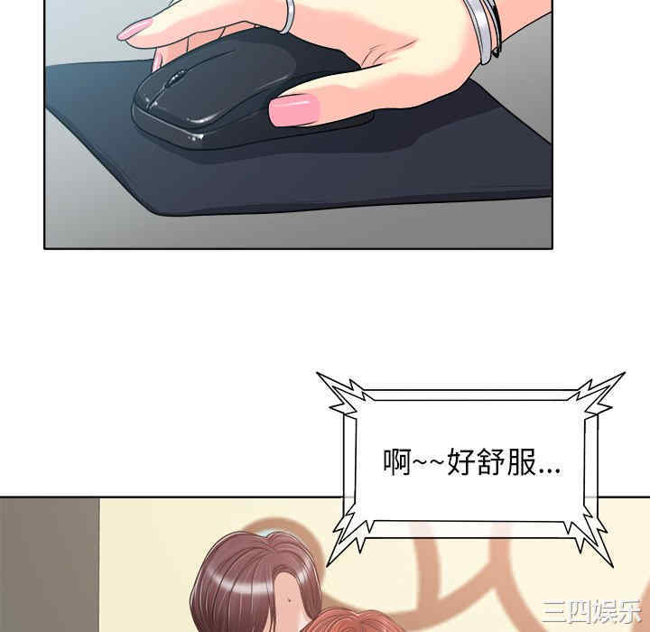 韩国漫画当真爱找上门来/不该爱上你韩漫_当真爱找上门来/不该爱上你-第27话在线免费阅读-韩国漫画-第40张图片