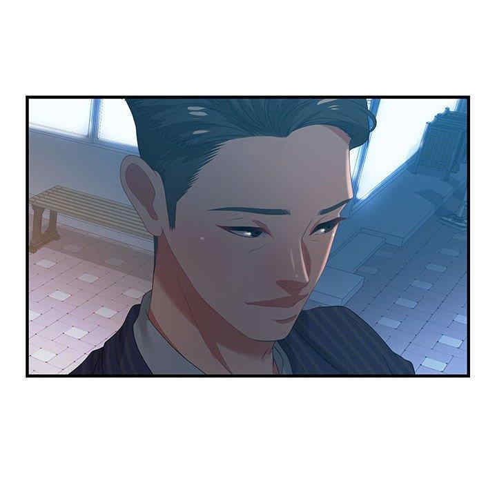 韩国漫画零距离聊天室韩漫_零距离聊天室-第17话在线免费阅读-韩国漫画-第98张图片