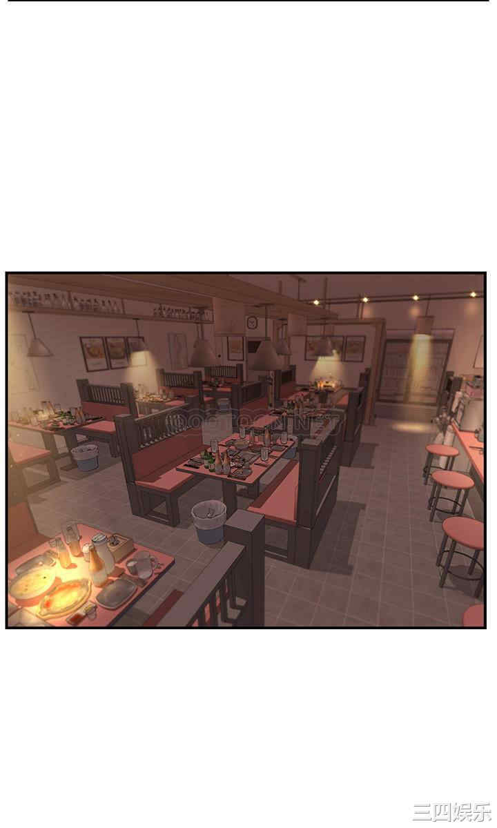 韩国漫画韩漫_纯情的崩坏-第2话在线免费阅读-韩国漫画-第22张图片