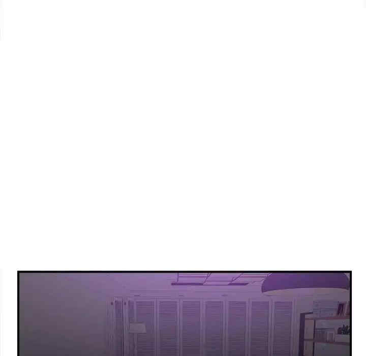 韩国漫画陌生的视线韩漫_陌生的视线-第35话在线免费阅读-韩国漫画-第48张图片