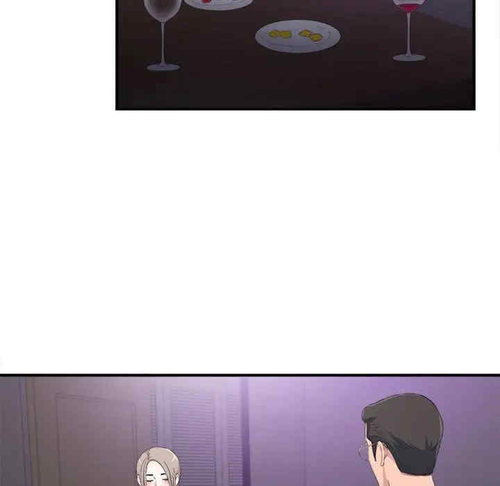 韩国漫画陌生的视线韩漫_陌生的视线-第35话在线免费阅读-韩国漫画-第50张图片