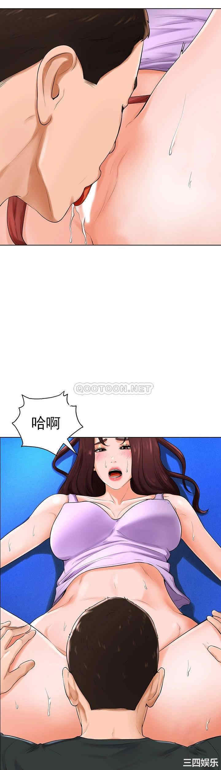 韩国漫画撞球甜心/台球甜心韩漫_撞球甜心/台球甜心-第32话在线免费阅读-韩国漫画-第38张图片