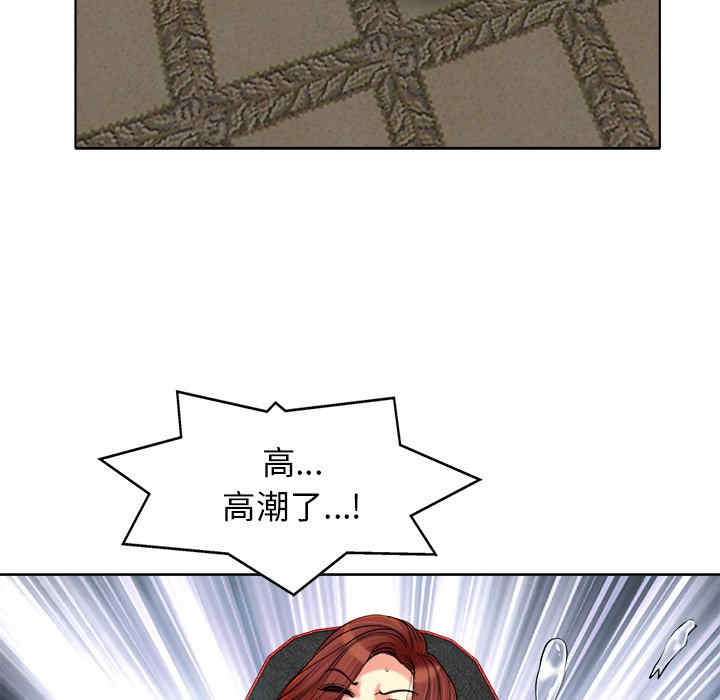 韩国漫画当真爱找上门来/不该爱上你韩漫_当真爱找上门来/不该爱上你-第27话在线免费阅读-韩国漫画-第67张图片