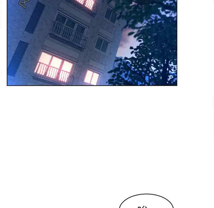 韩国漫画认养女/意外的秘密交易韩漫_认养女/意外的秘密交易-第11话在线免费阅读-韩国漫画-第6张图片