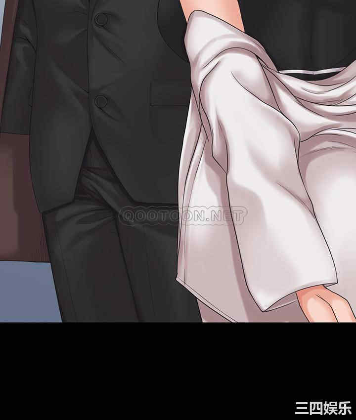 韩国漫画我投降了,女教练韩漫_我投降了,女教练-第3话在线免费阅读-韩国漫画-第28张图片