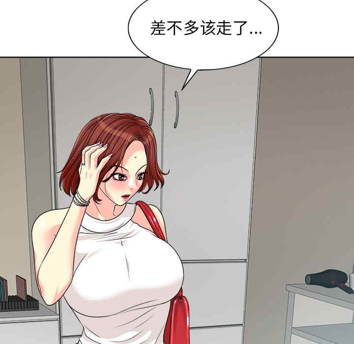 韩国漫画当真爱找上门来/不该爱上你韩漫_当真爱找上门来/不该爱上你-第27话在线免费阅读-韩国漫画-第77张图片