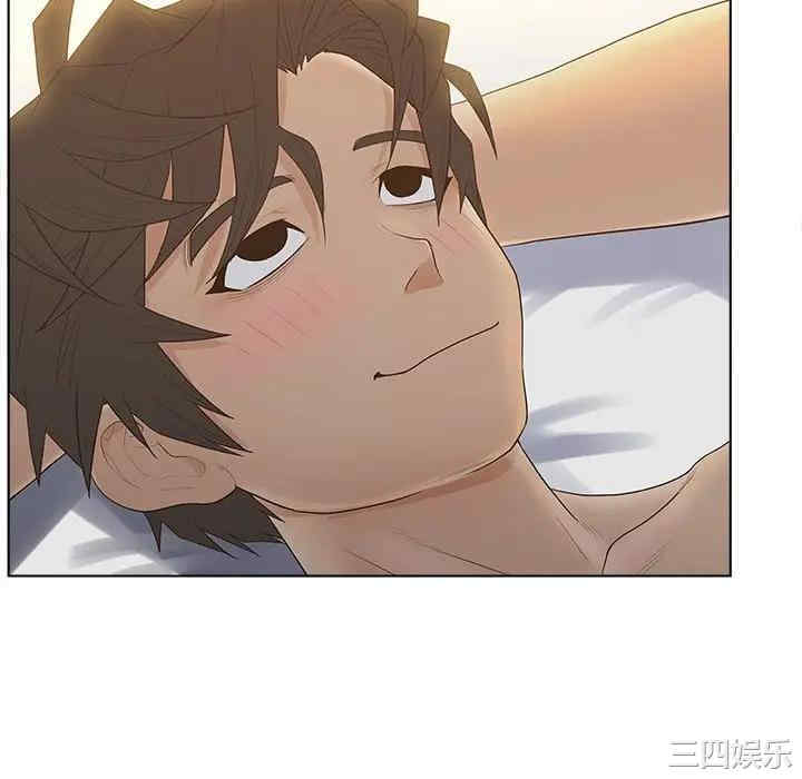 韩国漫画认养女/意外的秘密交易韩漫_认养女/意外的秘密交易-第11话在线免费阅读-韩国漫画-第10张图片