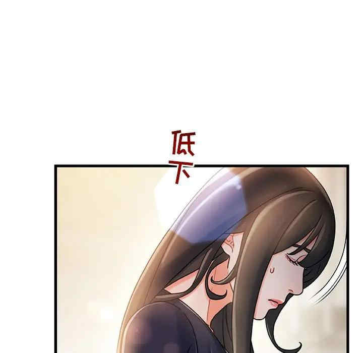 韩国漫画故乡的那些女人韩漫_故乡的那些女人-第14话在线免费阅读-韩国漫画-第7张图片