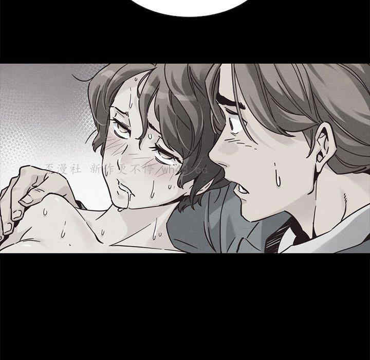 韩国漫画坏血/沉沦韩漫_坏血/沉沦-第62话在线免费阅读-韩国漫画-第7张图片