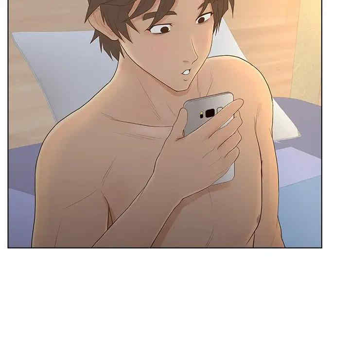 韩国漫画认养女/意外的秘密交易韩漫_认养女/意外的秘密交易-第11话在线免费阅读-韩国漫画-第17张图片