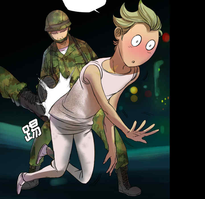 韩国漫画军岛-重罪之岛韩漫_军岛-第一话重罪之岛-第一话在线免费阅读-韩国漫画-第17张图片