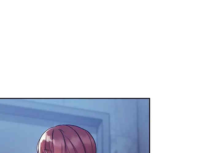 韩国漫画梦幻直播间韩漫_梦幻直播间-第52话在线免费阅读-韩国漫画-第1张图片