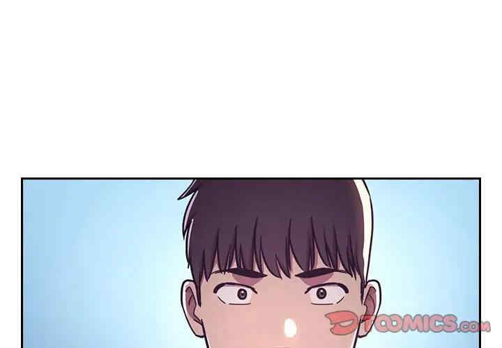 韩国漫画梦幻直播间韩漫_梦幻直播间-第52话在线免费阅读-韩国漫画-第3张图片