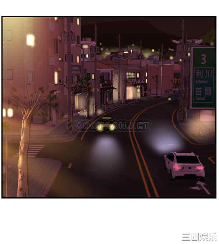 韩国漫画韩漫_纯情的崩坏-第3话在线免费阅读-韩国漫画-第11张图片