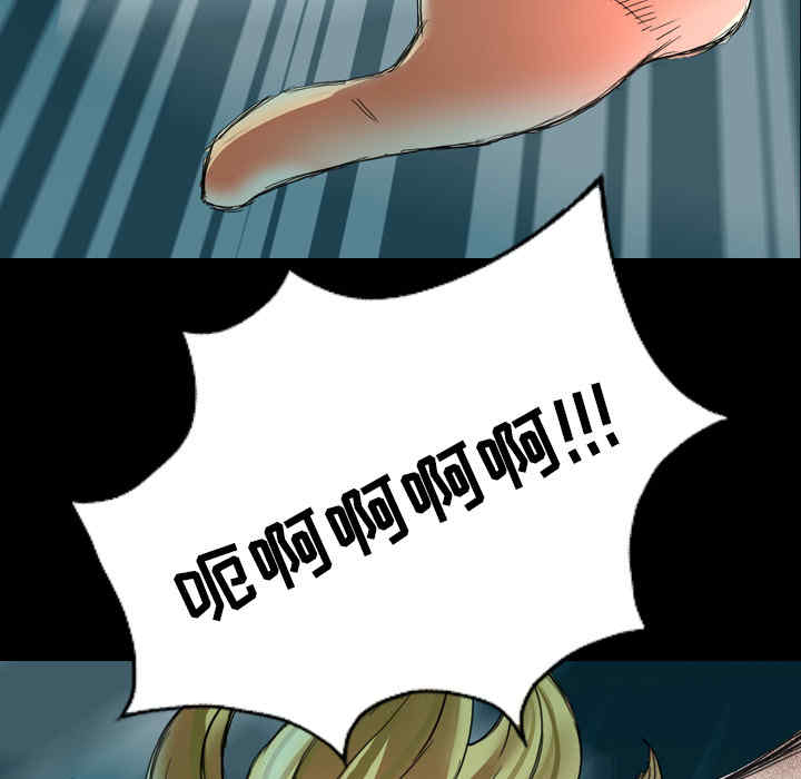 韩国漫画军岛-重罪之岛韩漫_军岛-第一话重罪之岛-第一话在线免费阅读-韩国漫画-第21张图片