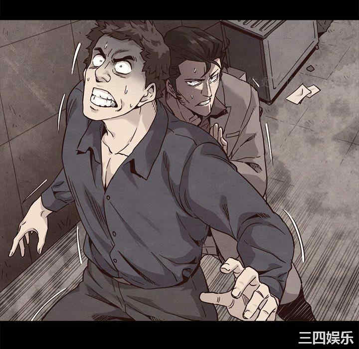 韩国漫画坏血/沉沦韩漫_坏血/沉沦-第62话在线免费阅读-韩国漫画-第16张图片