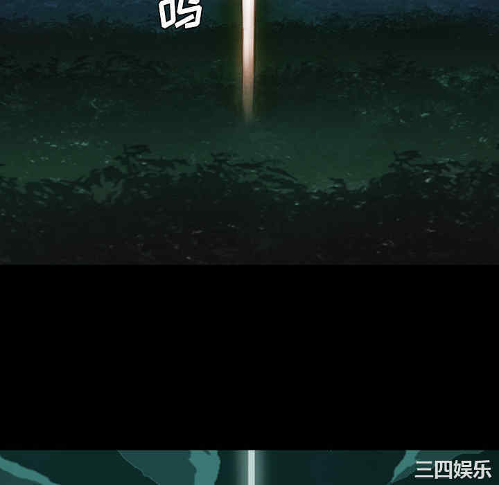 韩国漫画军岛-重罪之岛韩漫_军岛-第一话重罪之岛-第一话在线免费阅读-韩国漫画-第28张图片