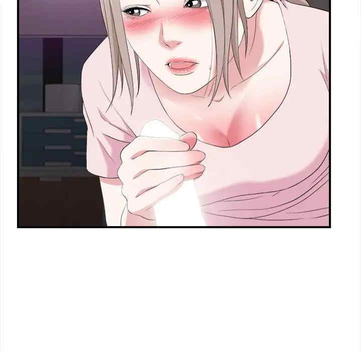 韩国漫画陌生的视线韩漫_陌生的视线-第35话在线免费阅读-韩国漫画-第86张图片