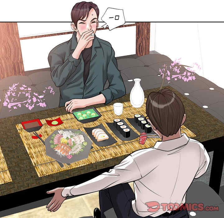 韩国漫画当真爱找上门来/不该爱上你韩漫_当真爱找上门来/不该爱上你-第27话在线免费阅读-韩国漫画-第102张图片