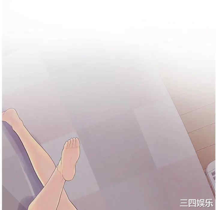 韩国漫画认养女/意外的秘密交易韩漫_认养女/意外的秘密交易-第11话在线免费阅读-韩国漫画-第28张图片