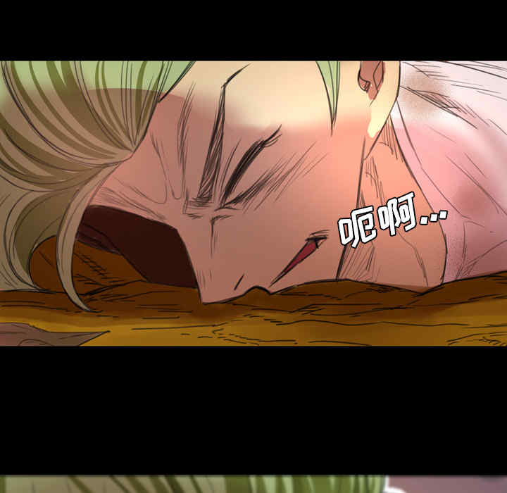 韩国漫画军岛-重罪之岛韩漫_军岛-第一话重罪之岛-第一话在线免费阅读-韩国漫画-第37张图片