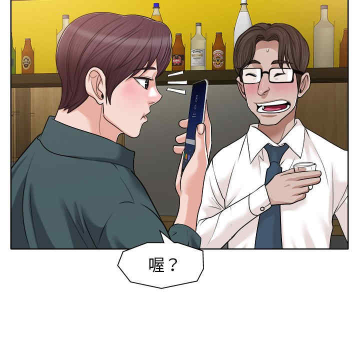 韩国漫画当真爱找上门来/不该爱上你韩漫_当真爱找上门来/不该爱上你-第27话在线免费阅读-韩国漫画-第110张图片