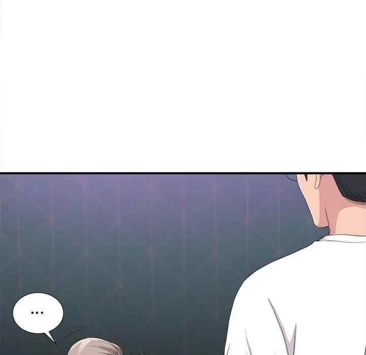 韩国漫画陌生的视线韩漫_陌生的视线-第35话在线免费阅读-韩国漫画-第96张图片