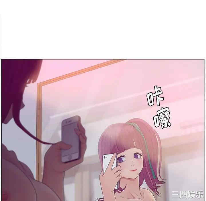 韩国漫画认养女/意外的秘密交易韩漫_认养女/意外的秘密交易-第11话在线免费阅读-韩国漫画-第34张图片