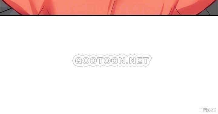 韩国漫画韩漫_弟妹诊撩室-第28话在线免费阅读-韩国漫画-第4张图片