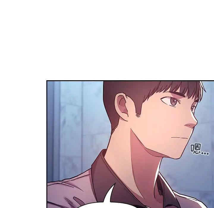 韩国漫画梦幻直播间韩漫_梦幻直播间-第52话在线免费阅读-韩国漫画-第24张图片