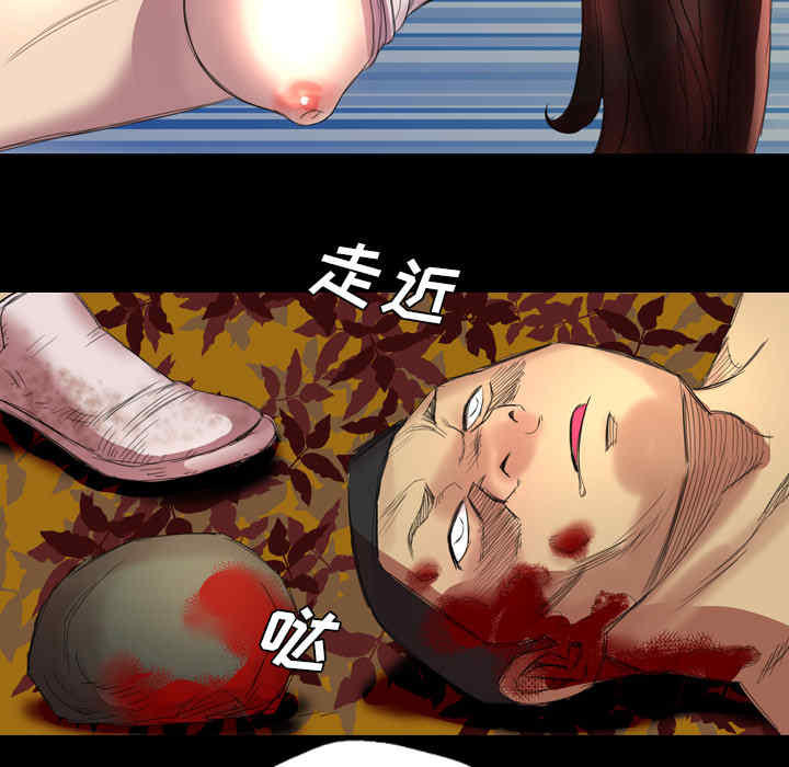 韩国漫画军岛-重罪之岛韩漫_军岛-第一话重罪之岛-第一话在线免费阅读-韩国漫画-第53张图片