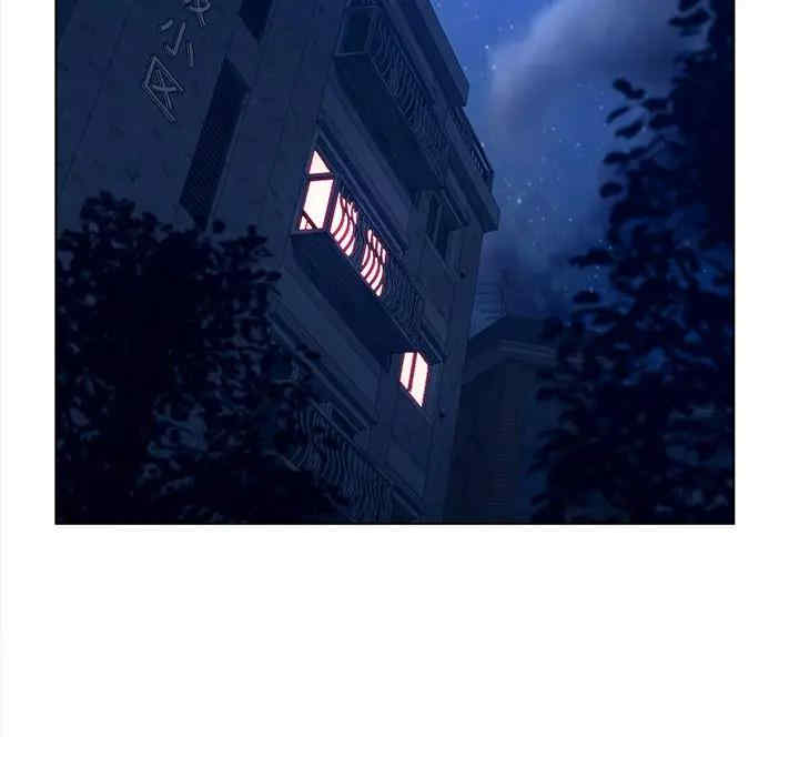 韩国漫画认养女/意外的秘密交易韩漫_认养女/意外的秘密交易-第11话在线免费阅读-韩国漫画-第44张图片