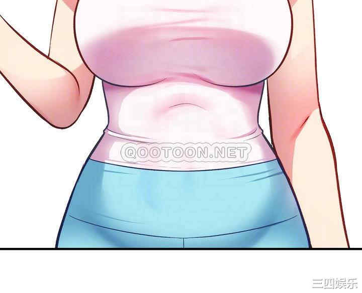 韩国漫画韩漫_弟妹诊撩室-第28话在线免费阅读-韩国漫画-第6张图片