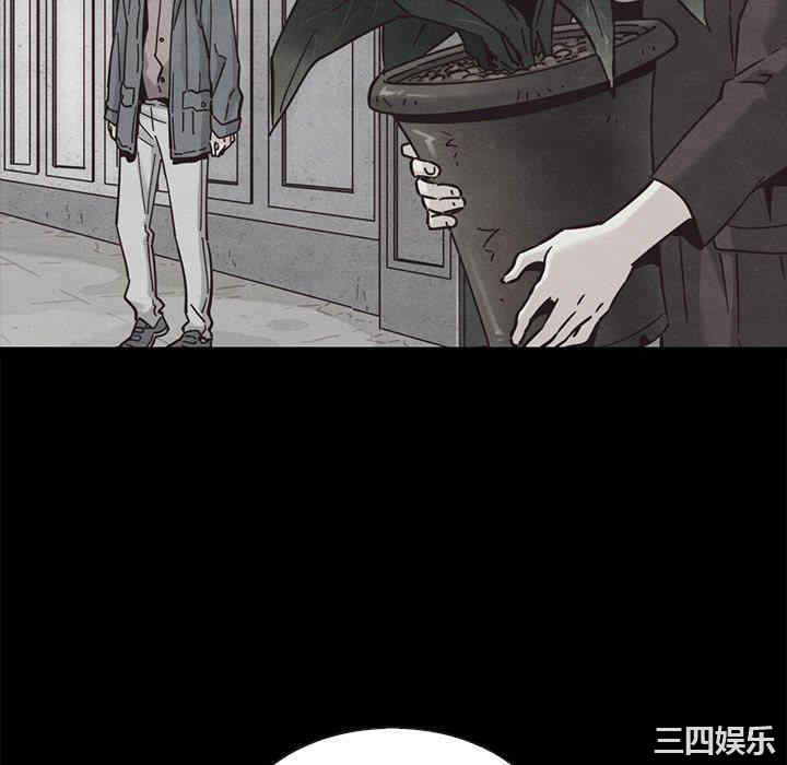 韩国漫画坏血/沉沦韩漫_坏血/沉沦-第62话在线免费阅读-韩国漫画-第40张图片