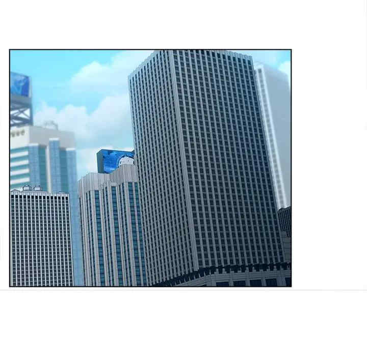 韩国漫画认养女/意外的秘密交易韩漫_认养女/意外的秘密交易-第11话在线免费阅读-韩国漫画-第47张图片