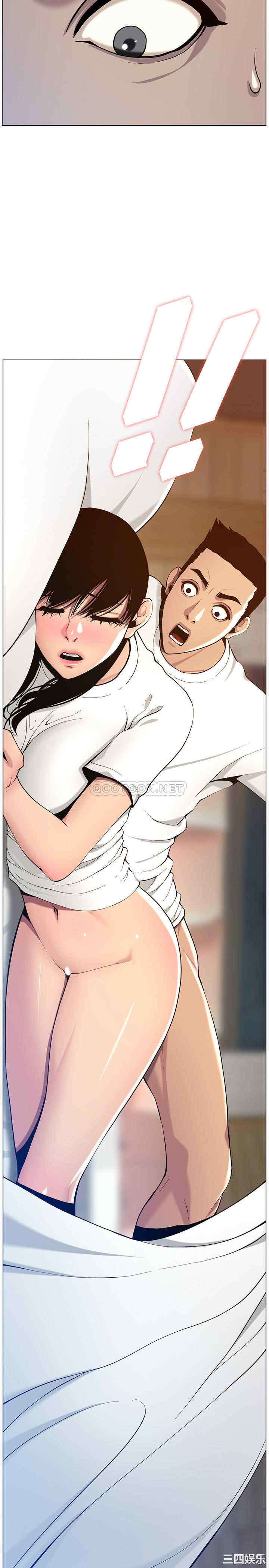 韩国漫画姐妹与继父韩漫_姐妹与继父-第95话在线免费阅读-韩国漫画-第34张图片