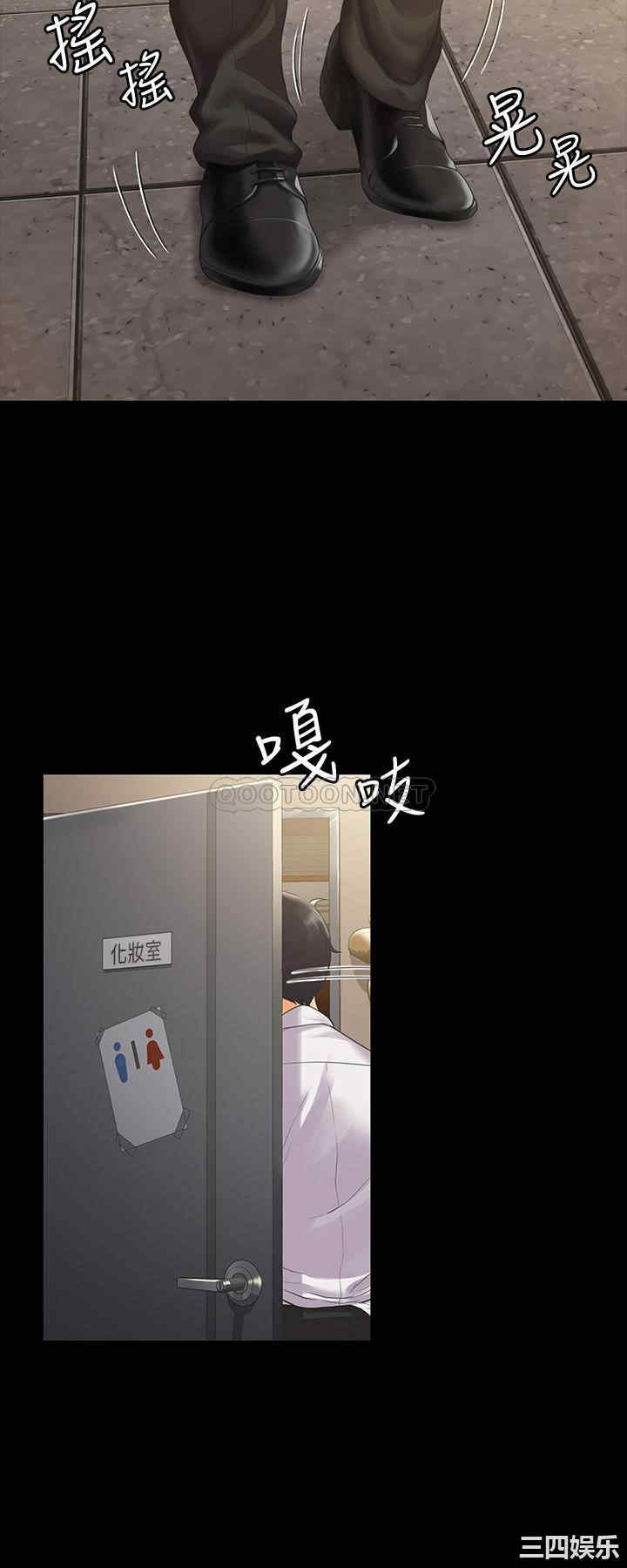 韩国漫画我投降了,女教练韩漫_我投降了,女教练-第4话在线免费阅读-韩国漫画-第28张图片