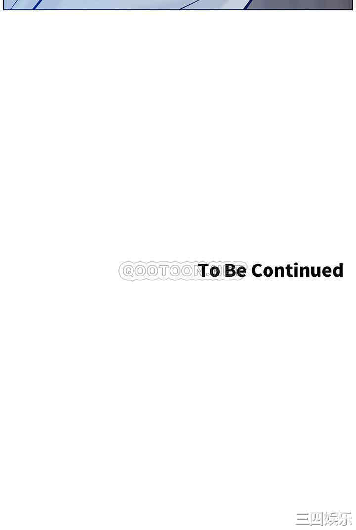 韩国漫画姐妹与继父韩漫_姐妹与继父-第95话在线免费阅读-韩国漫画-第35张图片